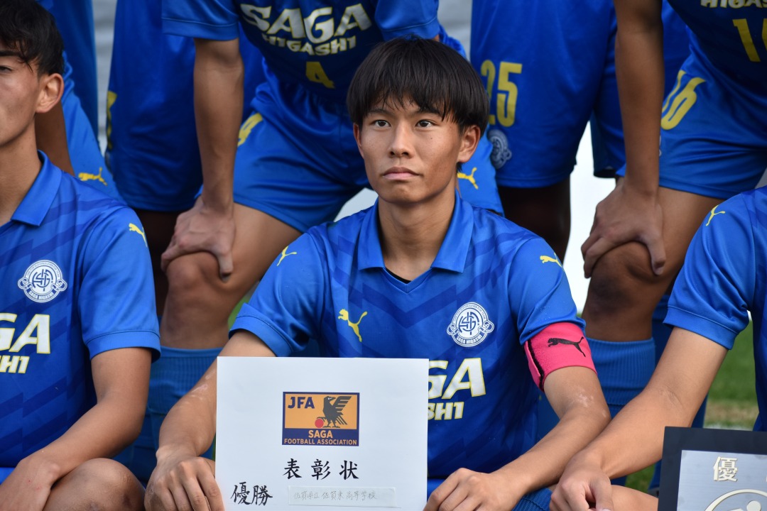 王者・佐賀東、堂々の三連覇 中村友主将「全国ベスト4を目指して